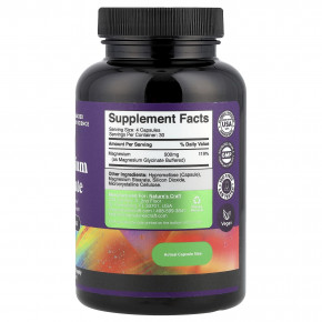 Nature's Craft, Глицинат магния, 120 капсул (125 мг в каждой капсуле) в Москве - eco-herb.ru | изображение Nature's Craft, Глицинат магния, 120 капсул (125 мг в каждой капсуле) в Москве - eco-herb.ru | фото