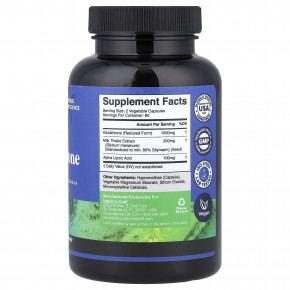 Nature's Craft, Глутатион, 120 капсул в Москве - eco-herb.ru | фото