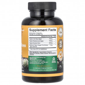 Nature's Craft, ирландский морской мох, 90 капсул в Москве - eco-herb.ru | фото