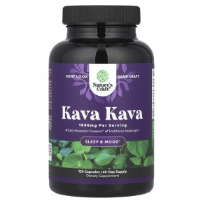 Nature's Craft, кава-кава, 120 капсул (500 мг в 1 капсуле) в Москве - eco-herb.ru | изображение Nature's Craft, кава-кава, 120 капсул (500 мг в 1 капсуле) в Москве - eco-herb.ru | фото