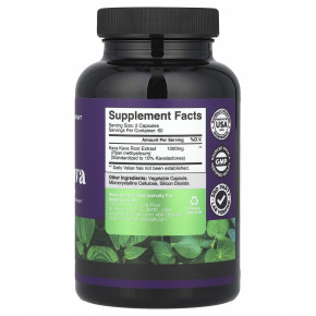 Nature's Craft, кава-кава, 120 капсул (500 мг в 1 капсуле) в Москве - eco-herb.ru | изображение Nature's Craft, кава-кава, 120 капсул (500 мг в 1 капсуле) в Москве - eco-herb.ru | фото