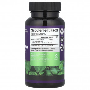 Nature's Craft, Кава кава, 30 капсул (500 мг в 1 капсуле) в Москве - eco-herb.ru | изображение Nature's Craft, Кава кава, 30 капсул (500 мг в 1 капсуле) в Москве - eco-herb.ru | фото