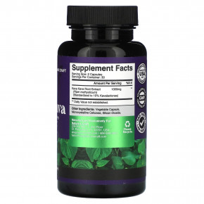 Nature's Craft, Кава Кава, 60 капсул (500 мг в каждой капсуле) в Москве - eco-herb.ru | изображение Nature's Craft, Кава Кава, 60 капсул (500 мг в каждой капсуле) в Москве - eco-herb.ru | фото