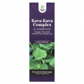 Nature's Craft, Kava Kava Complex, без спирта, с лавандой, 60 мл в Москве - eco-herb.ru | фото