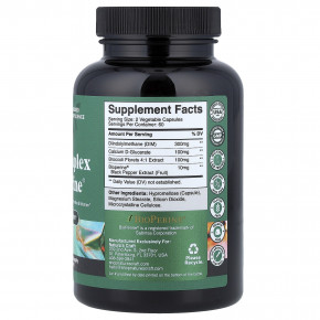 Nature's Craft, комплекс DIM + Bioperine®, 120 капсул в Москве - eco-herb.ru | изображение Nature's Craft, комплекс DIM + Bioperine®, 120 капсул в Москве - eco-herb.ru | фото