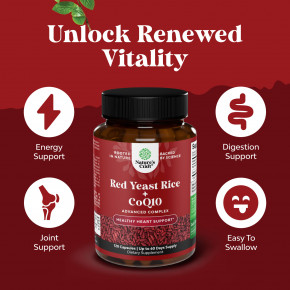 Nature's Craft, красный дрожжевой рис с коэнзимом Q10, 120 капсул в Москве - eco-herb.ru | фото