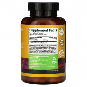 Nature's Craft, L-лизин, 240 таблеток (500 мг в каждой таблетке) в Москве - eco-herb.ru | фото