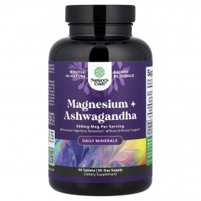 Nature's Craft, Магний и ашваганда, 90 таблеток в Москве - eco-herb.ru | изображение Nature's Craft, Магний и ашваганда, 90 таблеток в Москве - eco-herb.ru | фото
