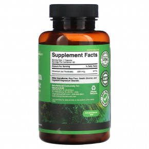 Nature's Craft, Пиколинат хрома, 200 мкг, 90 капсул в Москве - eco-herb.ru | фото