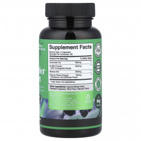 Nature's Craft, Поддержка желчного пузыря, 60 капсул в Москве - eco-herb.ru | изображение Nature's Craft, Поддержка желчного пузыря, 60 капсул в Москве - eco-herb.ru | фото