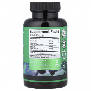 Nature's Craft, Поддержка желчного пузыря`` 90 капсул в Москве - eco-herb.ru | изображение Nature's Craft, Поддержка желчного пузыря`` 90 капсул в Москве - eco-herb.ru | фото