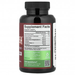 Nature's Craft, Повышение производства Rush™, добавка с оксидом азота, 60 капсул в Москве - eco-herb.ru | фото