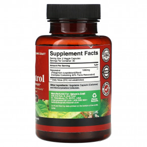 Nature's Craft, Ресвератрол, антиоксидантная поддержка, 60 капсул (600 мг на капсулу) в Москве - eco-herb.ru | фото