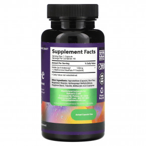 Nature's Craft, SAM-e, 150 мг, 90 капсул в Москве - eco-herb.ru | изображение Nature's Craft, SAM-e, 150 мг, 90 капсул в Москве - eco-herb.ru | фото