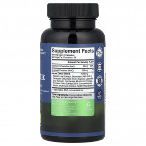 Nature's Craft, Средство для очищения легких, 60 капсул в Москве - eco-herb.ru | фото