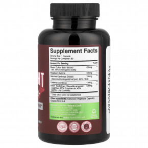 Nature's Craft, средство для сжигания веса, 60 капсул в Москве - eco-herb.ru | фото