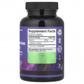 Nature's Craft, Тройной комплекс магния, 120 капсул (133 мг в капсуле) в Москве - eco-herb.ru | изображение Nature's Craft, Тройной комплекс магния, 120 капсул (133 мг в капсуле) в Москве - eco-herb.ru | фото