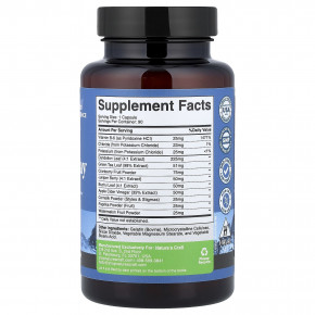 Nature's Craft, Water Away, максимальная сила действия, 90 капсул в Москве - eco-herb.ru | изображение Nature's Craft, Water Away, максимальная сила действия, 90 капсул в Москве - eco-herb.ru | фото