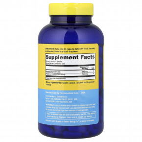 Nature's Life, Бетаин гидрохлорид, 648 мг, 250 капсул в Москве - eco-herb.ru | фото