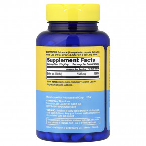 Nature's Life, биотин для энергии, 2500 мкг, 200 растительных капсул в Москве - eco-herb.ru | фото