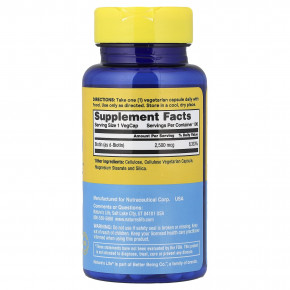 Nature's Life, бодрящий биотин, 2500 мкг, 100 растительных капсул в Москве - eco-herb.ru | изображение Nature's Life, бодрящий биотин, 2500 мкг, 100 растительных капсул в Москве - eco-herb.ru | фото