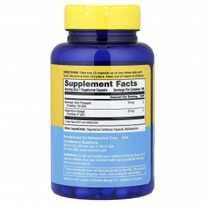 Nature's Life, бромелаин и папаин, 100 капсул в Москве - eco-herb.ru | фото