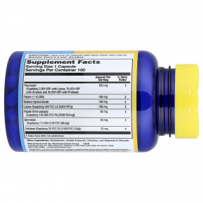 Nature's Life, Enzyme Aid™ Digestive, 100 капсул в Москве - eco-herb.ru | фото