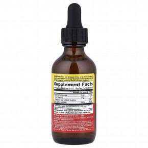 Nature's Life, жидкий цинк в каплях, дикая вишня, 59 мл (2 жидк. унции) в Москве - eco-herb.ru | изображение Nature's Life, жидкий цинк в каплях, дикая вишня, 59 мл (2 жидк. унции) в Москве - eco-herb.ru | фото