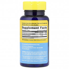 Nature's Life, исландский келп, 41 мг, 250 таблеток в Москве - eco-herb.ru | фото