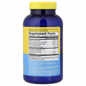 Nature's Life, комплекс кальция, магния и цинка, 250 таблеток в Москве - eco-herb.ru | фото