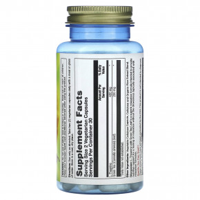 Nature's Life, L-теанин, 60 вегетарианских капсул в Москве - eco-herb.ru | изображение Nature's Life, L-теанин, 60 вегетарианских капсул в Москве - eco-herb.ru | фото