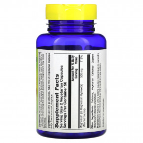 Nature's Life, Морской магний, 100 вегетарианских капсул (250 мг на капсулу) в Москве - eco-herb.ru | фото