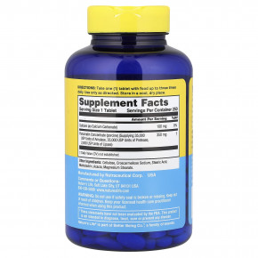 Nature's Life, панкреатин, 250 таблеток в Москве - eco-herb.ru | фото