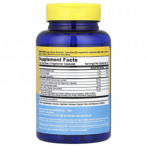 Nature's Life, Prostate Maintain ™, 100 капсул в Москве - eco-herb.ru | изображение Nature's Life, Prostate Maintain ™, 100 капсул в Москве - eco-herb.ru | фото