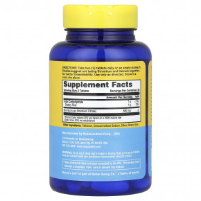 Nature's Life, Стронций, 60 таблеток (340 мг в каждой таблетке) в Москве - eco-herb.ru | изображение Nature's Life, Стронций, 60 таблеток (340 мг в каждой таблетке) в Москве - eco-herb.ru | фото