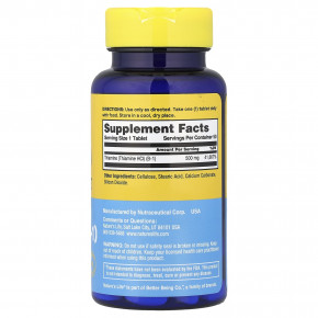 Nature's Life, тиамин для повышения уровня энергии (B1), 500 мг, 50 таблеток в Москве - eco-herb.ru | изображение Nature's Life, тиамин для повышения уровня энергии (B1), 500 мг, 50 таблеток в Москве - eco-herb.ru | фото