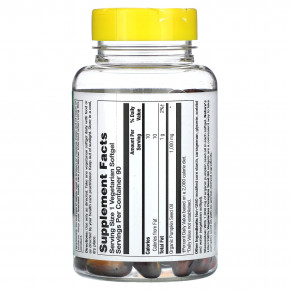 Nature's Life, тыквенное масло, 90 вегетарианских капсул (1000 мг в 1 капсуле) в Москве - eco-herb.ru | фото