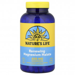 Nature's Life, восстанавливающий малат магния, 250 таблеток (200 мг в 1 таблетке) - описание | фото