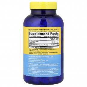 Nature's Life, восстанавливающий малат магния, 250 таблеток (200 мг в 1 таблетке) в Москве - eco-herb.ru | фото