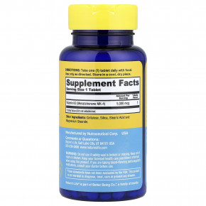 Nature's Life, восстанавливающий витамин K-2, 5000 мкг, 60 таблеток в Москве - eco-herb.ru | изображение Nature's Life, восстанавливающий витамин K-2, 5000 мкг, 60 таблеток в Москве - eco-herb.ru | фото