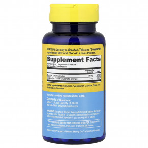 Nature's Life, защитный цинк, 50 капсул в Москве - eco-herb.ru | фото