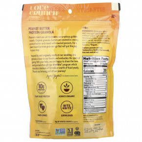 Nature's Path, Love Crunch®, протеин, органическая гранола премиального качества, арахисовая паста, 312 г (11 унций) в Москве - eco-herb.ru | фото