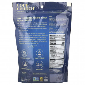 Nature's Path, Love Crunch®, протеин, органическая гранола премиального качества, темный шоколад и миндальное масло, 312 г (11 унций) в Москве - eco-herb.ru | фото