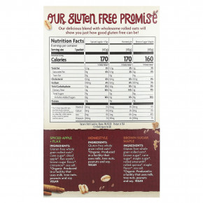 Nature's Path, Органическая овсянка быстрого приготовления без глютена, набор, 8 пакетиков, 320 г (11,3 унции) в Москве - eco-herb.ru | изображение Nature's Path, Органическая овсянка быстрого приготовления без глютена, набор, 8 пакетиков, 320 г (11,3 унции) в Москве - eco-herb.ru | фото