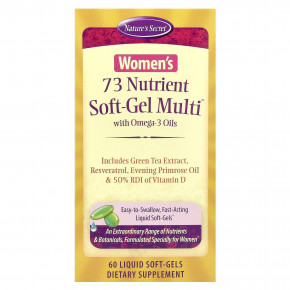 Nature's Secret, Soft-Gel Multi ™ для женщин, 73 питательных вещества, с омега-3 жирами, 60 мягких таблеток в Москве - eco-herb.ru | фото