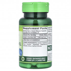 Nature's Truth, ацетил L-карнитин гидрохлорид, супер сила действия, 30 капсул с быстрым высвобождением (500 мг в 1 капсуле) в Москве - eco-herb.ru | фото