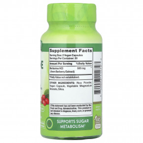 Nature's Truth, берберин гидрохлорид, 60 капсул (250 мг в 1 капсуле) в Москве - eco-herb.ru | фото