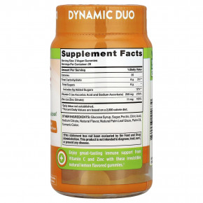 Nature's Truth, C + цинк, жевательные таблетки для поддержки иммунитета, натуральный лимон, 60 веганских жевательных таблеток в Москве - eco-herb.ru | изображение Nature's Truth, C + цинк, жевательные таблетки для поддержки иммунитета, натуральный лимон, 60 веганских жевательных таблеток в Москве - eco-herb.ru | фото