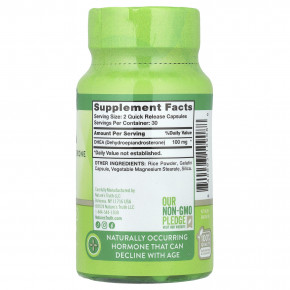 Nature's Truth, ДГЭА, 60 капсул с быстрым высвобождением (50 мг в 1 капсуле) в Москве - eco-herb.ru | фото