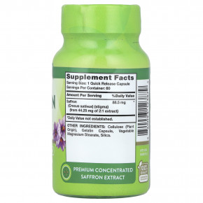 Nature's Truth, Экстракт шафрана Supreme, 60 капсул с быстрым высвобождением (88,5 мг на капсулу) в Москве - eco-herb.ru | фото